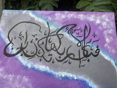 Precise and beutiful work