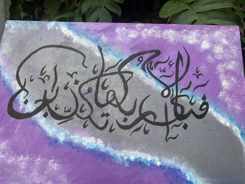 Precise and beutiful work 0