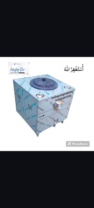 clay mobile tandoor/live tandoor/gas tandoor/