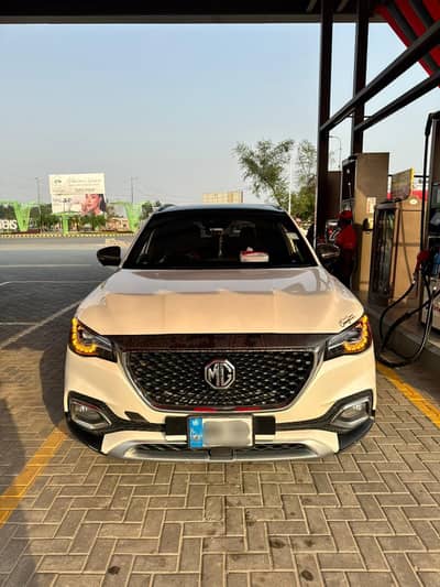 MG HS 2021