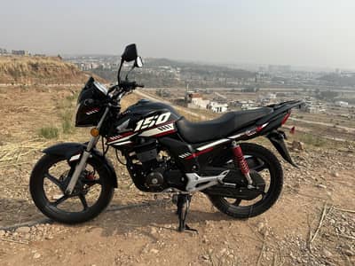 Honda CB 150F
