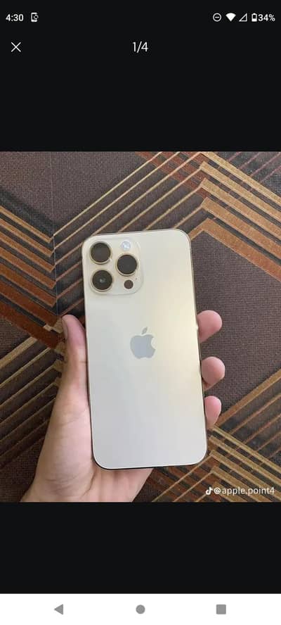 Apple iPhone 14 Pro Max display change