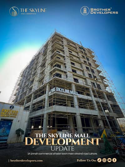 126 Sqft Shop in Skyline Mall Al-Kabir Town Phase-2