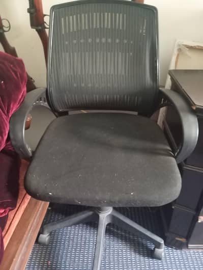 office chair