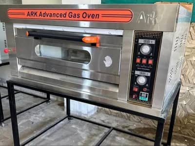 Pizza Oven