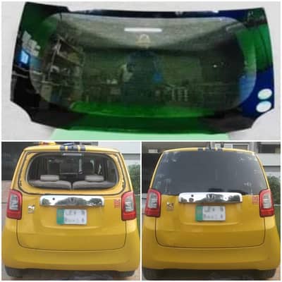 Honda N One Front Screen