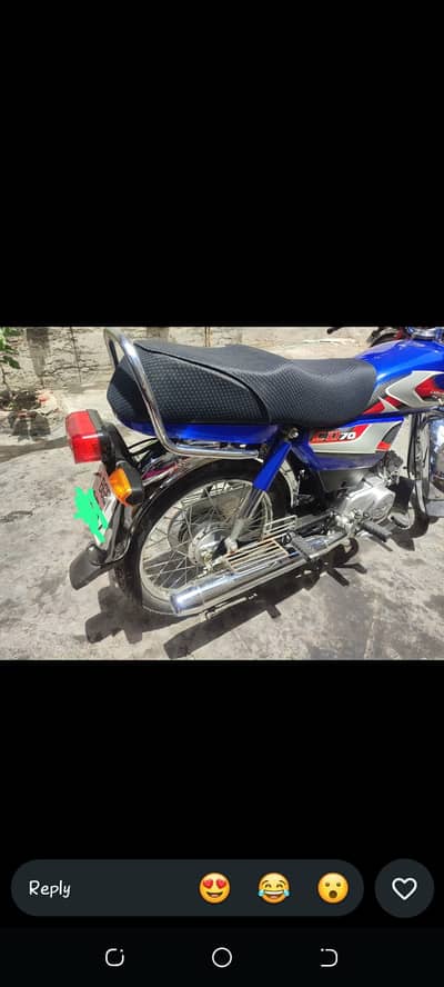 Honda CD 70 2026