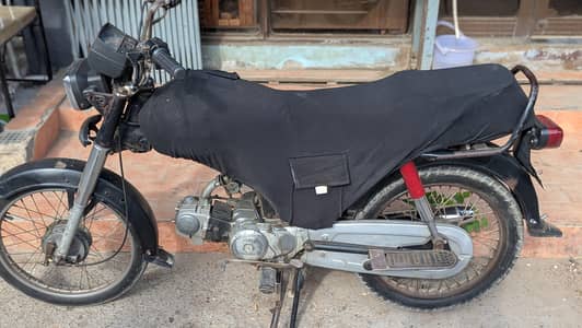 HONDA 70cc For sale