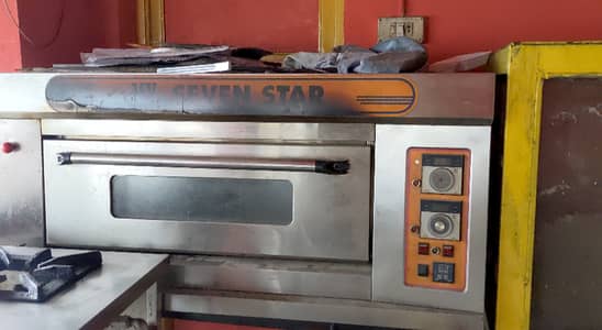 Seven Star Large Oven