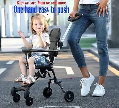 Baby stroller
