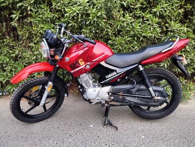 Yamaha YBR 125G 22/23 Lush Bike