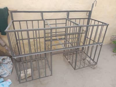 Jangla for sale