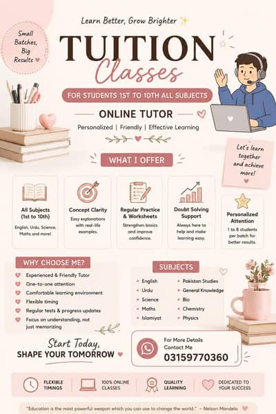 Home Tutor Available  Home Tutor Availabl