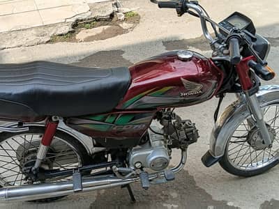 Honda cd 70