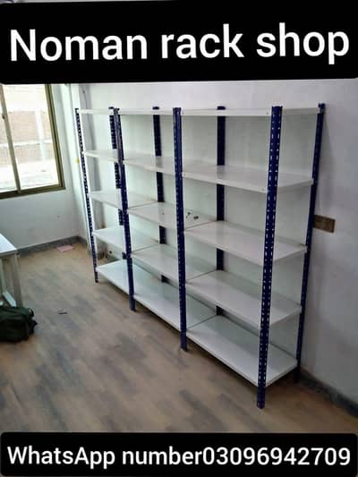 Racks/super store racks/industrial racks/pharmacy racks/wall rack