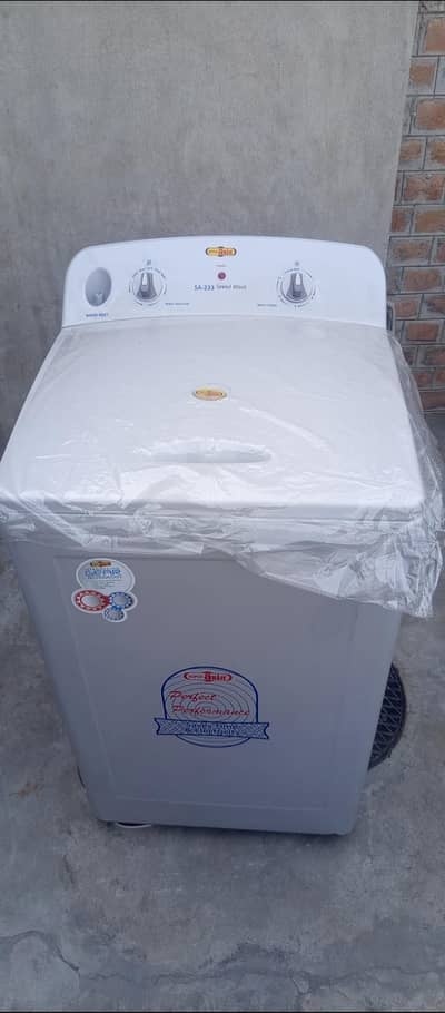 gunioun super Asia washing machine dabba pack