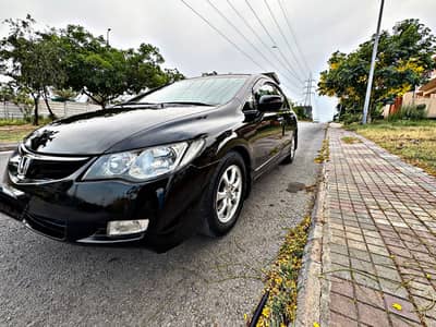 Honda Civic Hybrid 2008