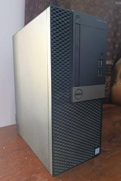Dell OptiPlex 7050 Core i5 6th Gen | 8GB RAM | 128GB SSD + 1TB HDD