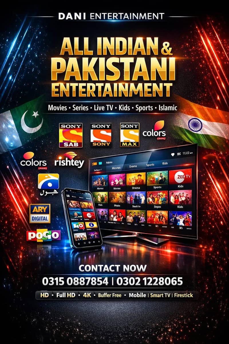 All IPTV 0