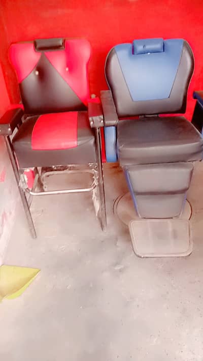 Hamam Dukan Chairs