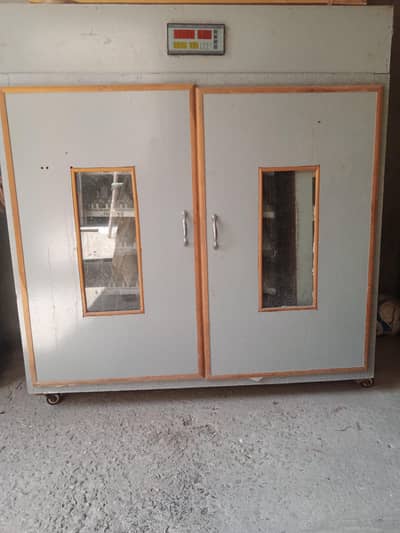 incubator