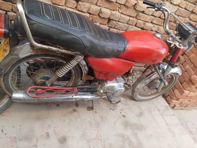 Bike for sale