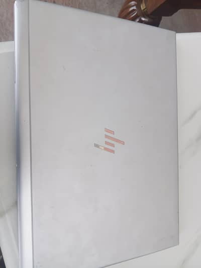 Elitbook 8genration