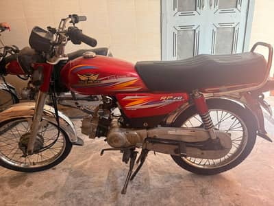 Road Prince CD70