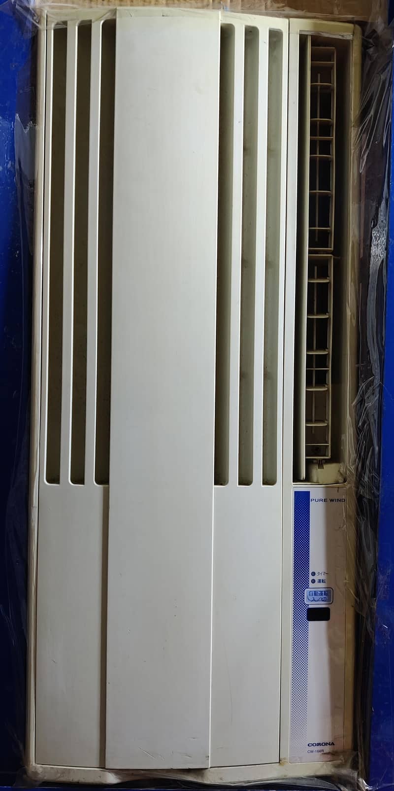 110 ac 0
