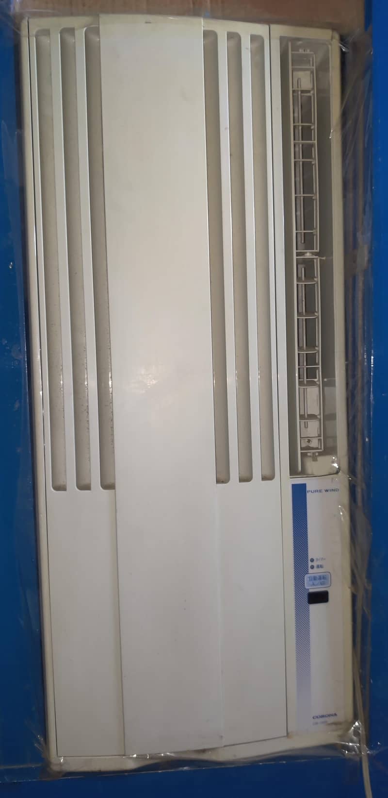 110 ac 1