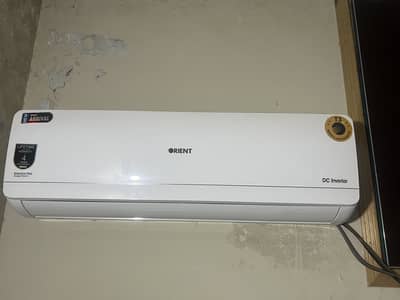 ORIENT Smartoon star T3 1.5 ton