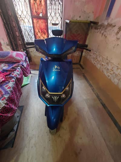 huaguan scooty