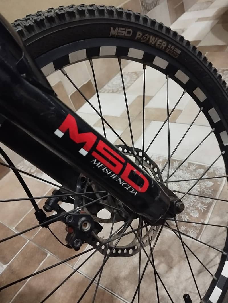 cycle 20 inch 7