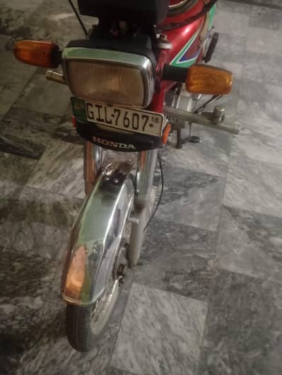 Honda CD 70