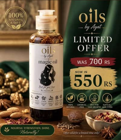 hair growth oil