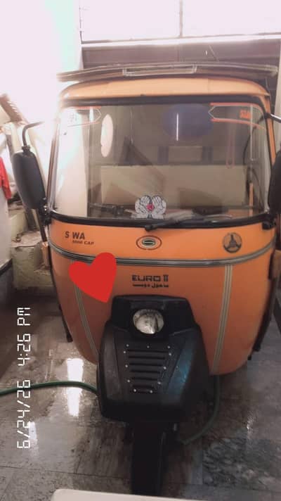 Siwa Auto Rickshaw