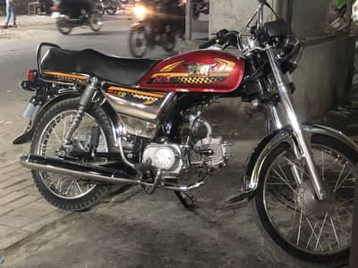 Ravi 70 cc