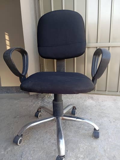 Computer Chair