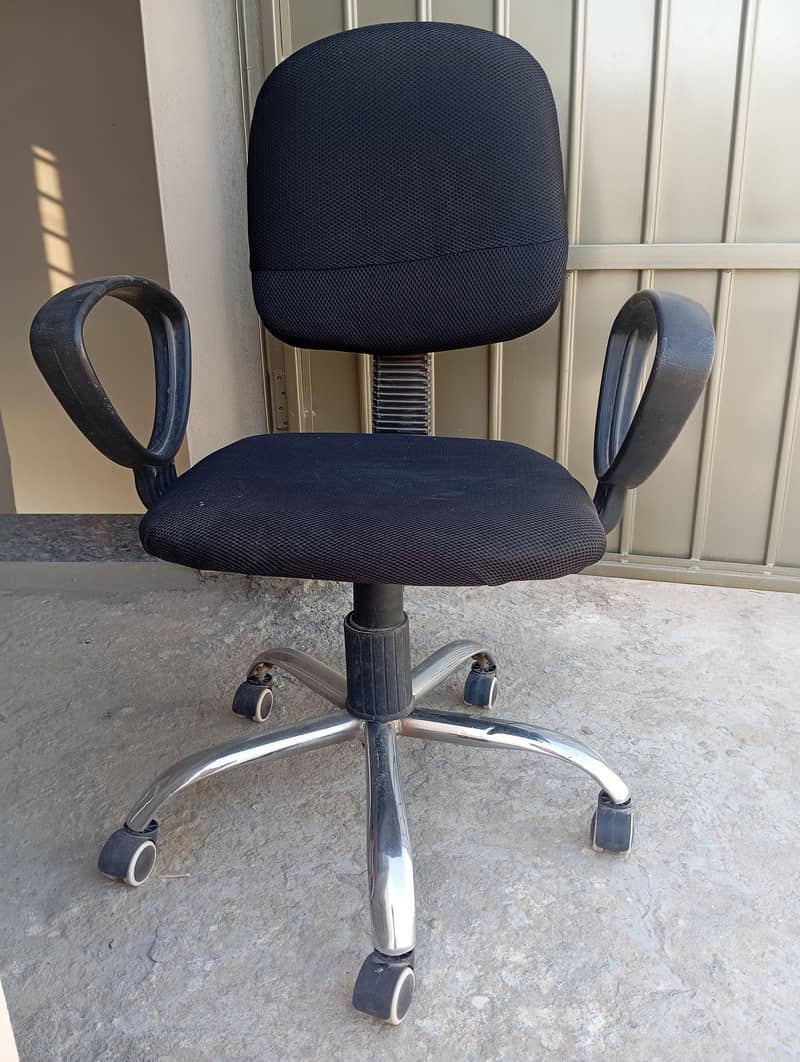 Computer Chair 1