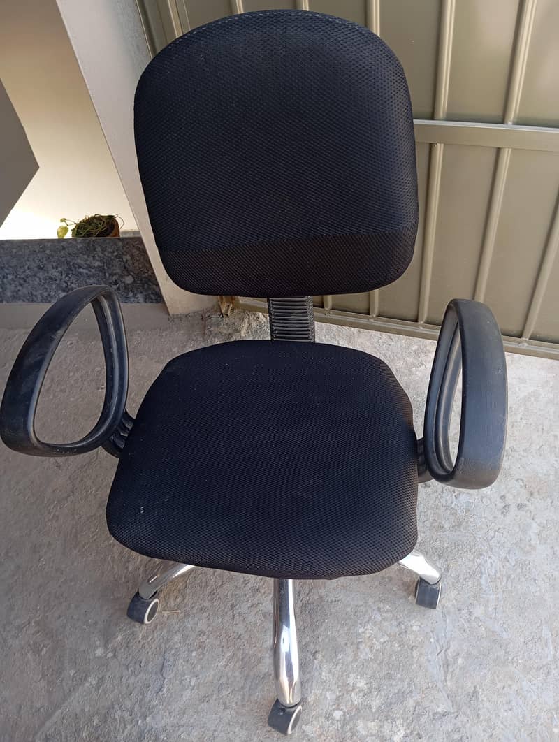 Computer Chair 2