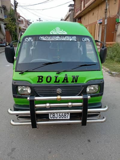 Suzuki Bolan 2015