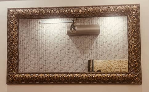 Wall mirror