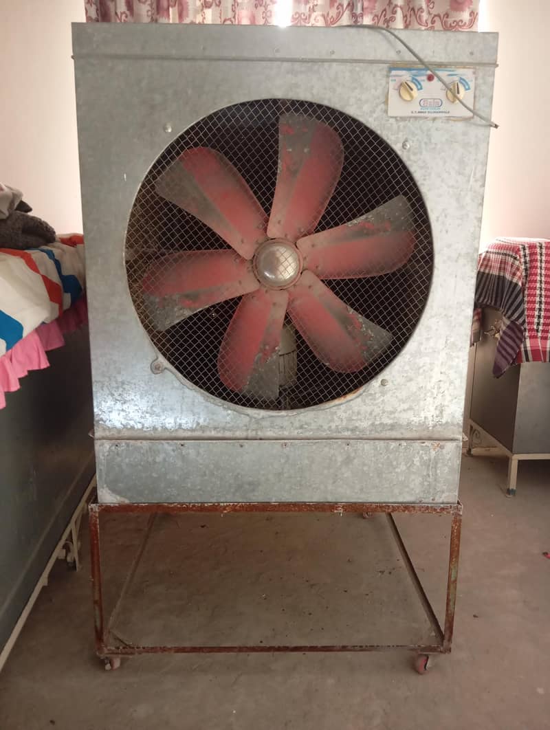 Cooler 0