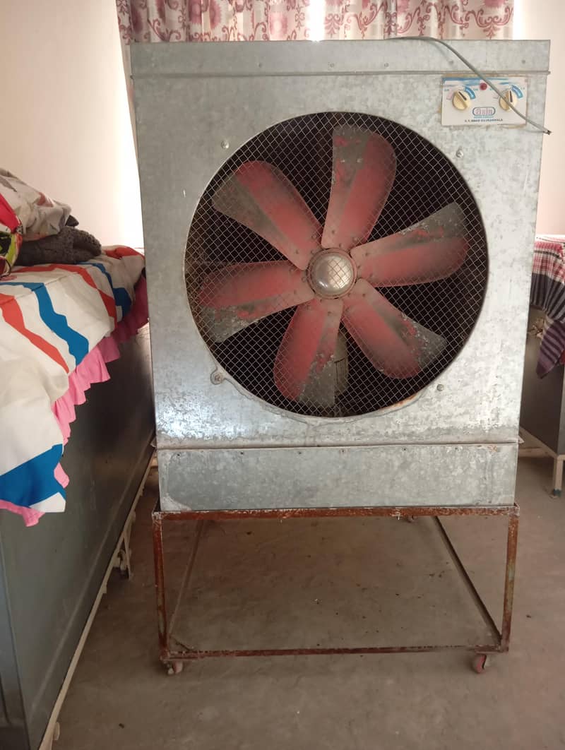 Cooler 1