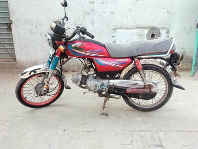 united 70 cc good condition