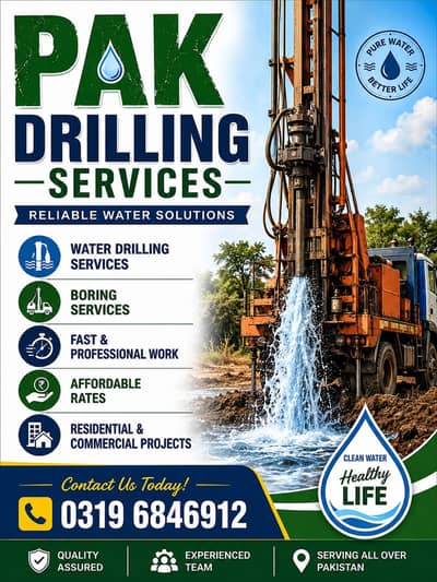 Boring|Water Boring|Water Boring Service|Water Drilling Services