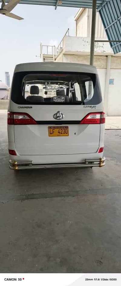 Changan Karvaan plus 2022