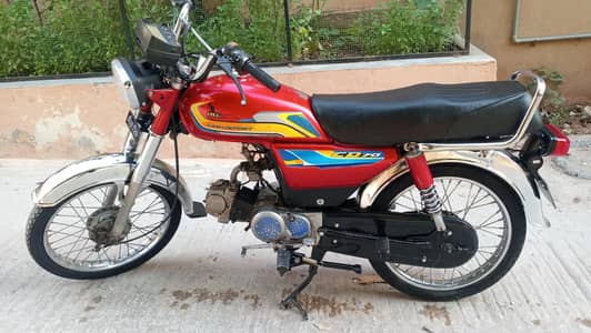 Hi Speed 2019 Urgent sale 0333/5891368