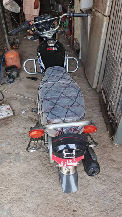 Honda 125 for sale 21 model fresh condition