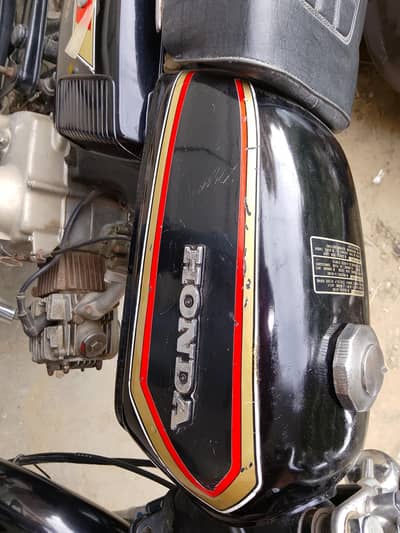 Honda 70cc 1982